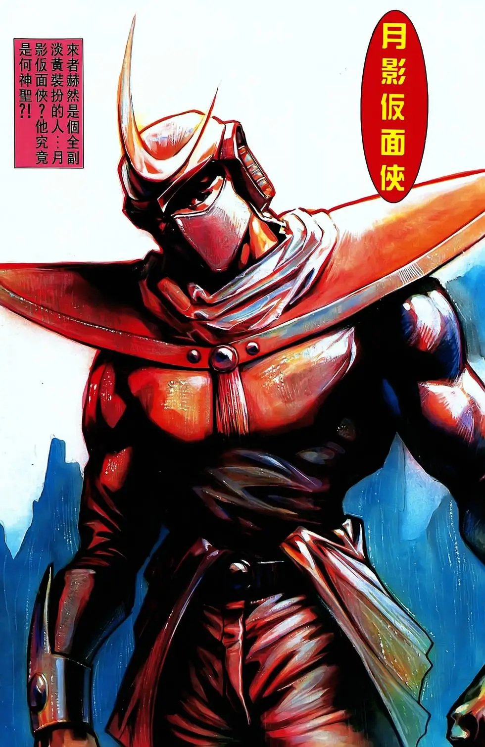 第12卷