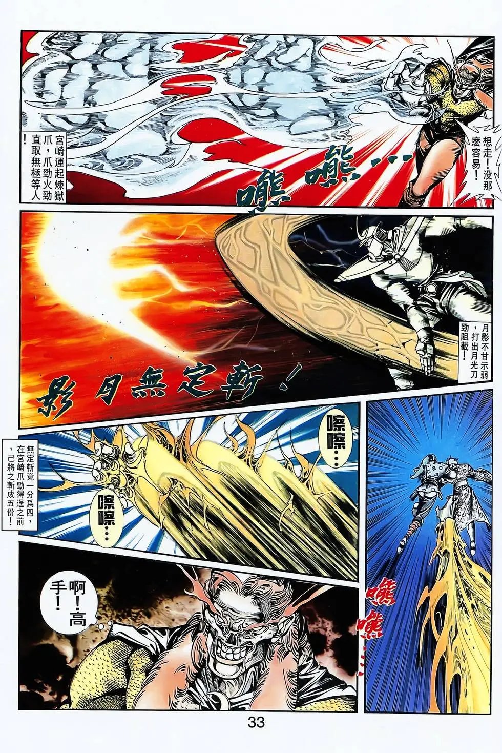 第12卷