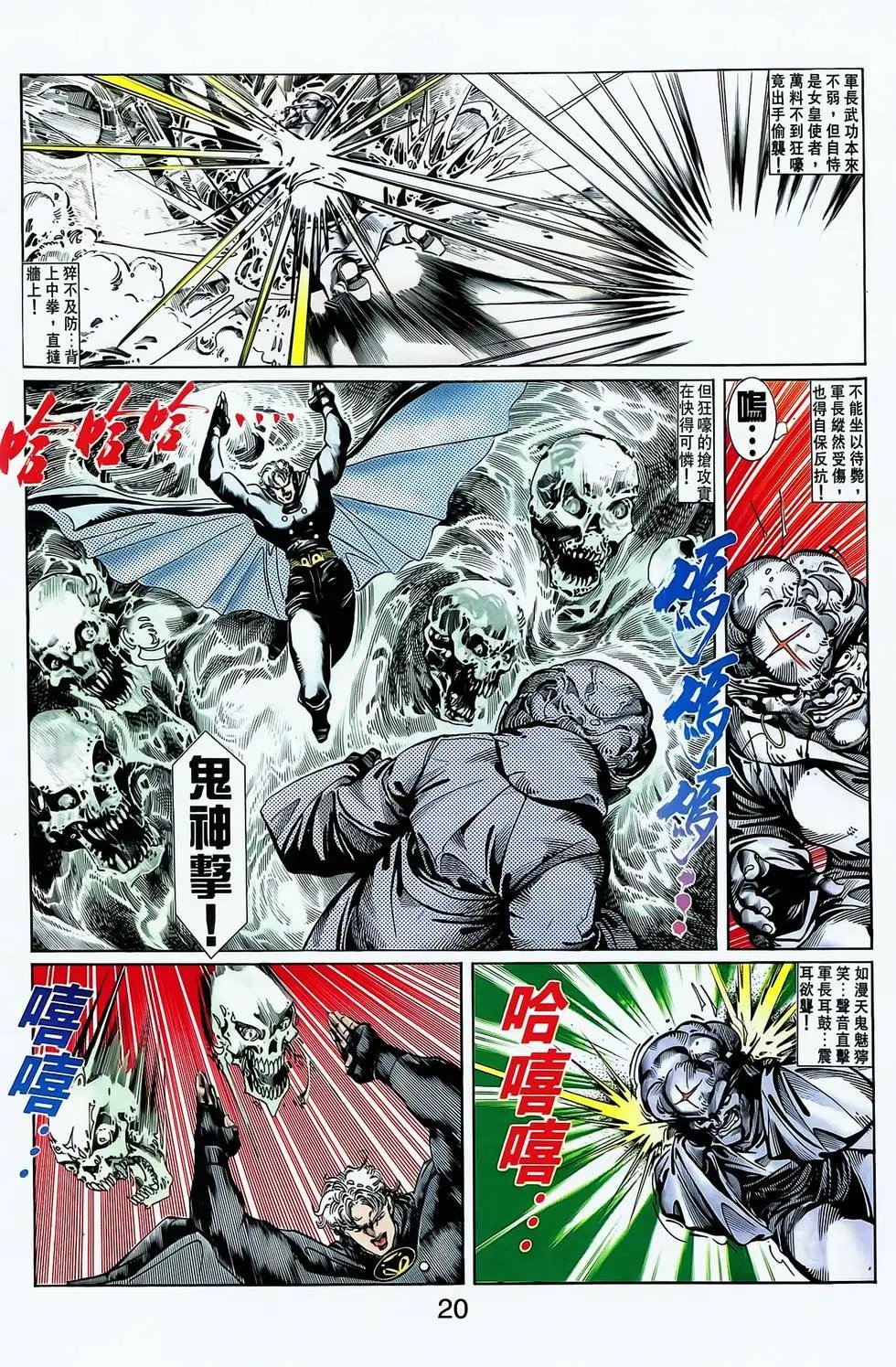 第13卷