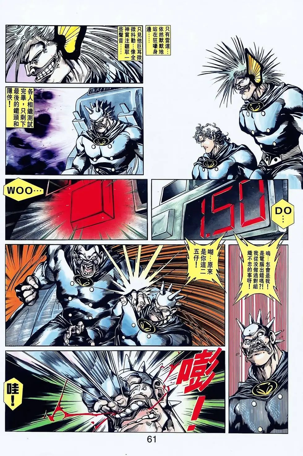 第13卷