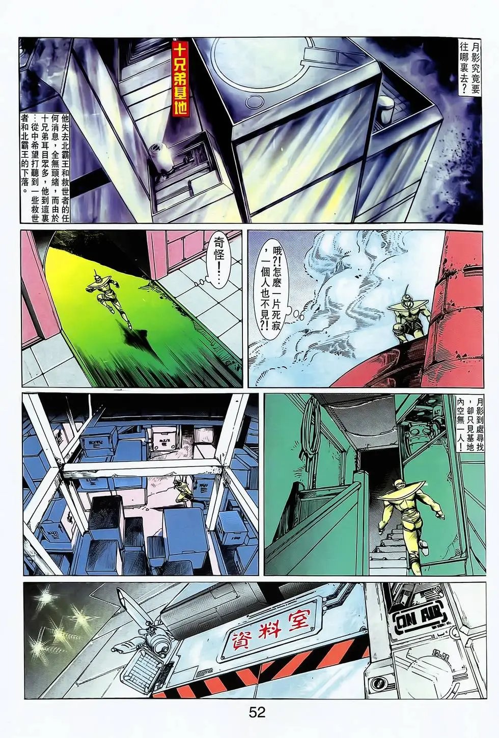 第14卷