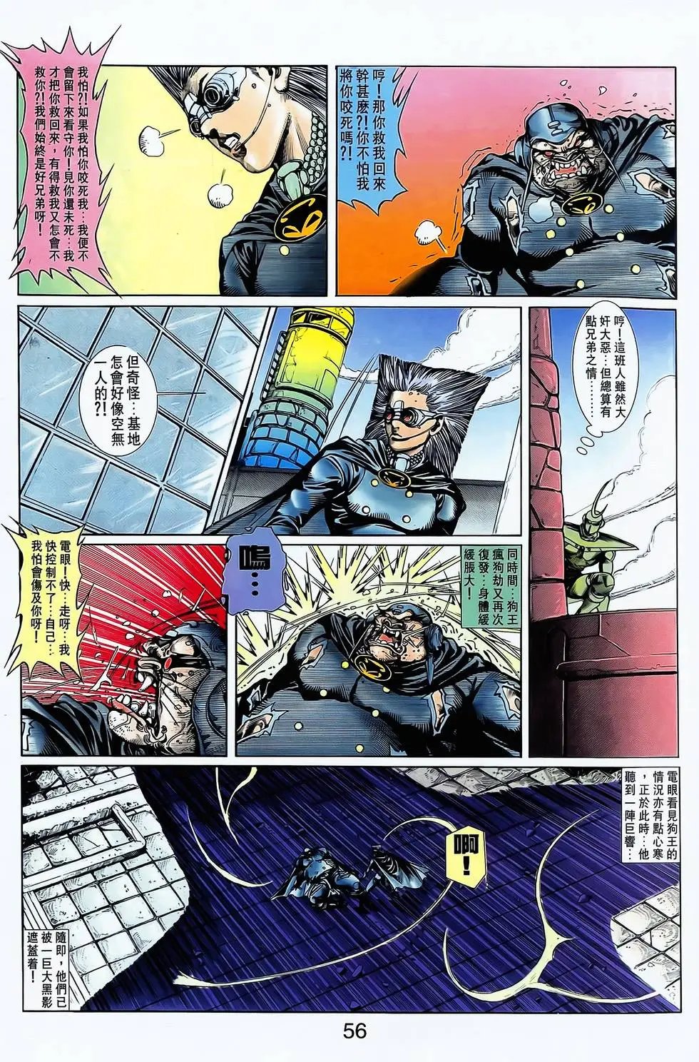 第14卷