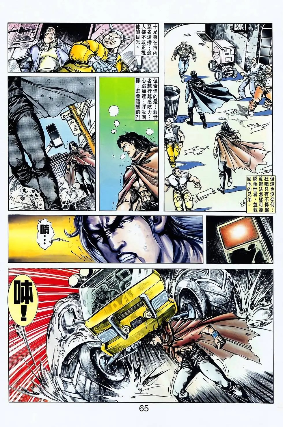 第14卷