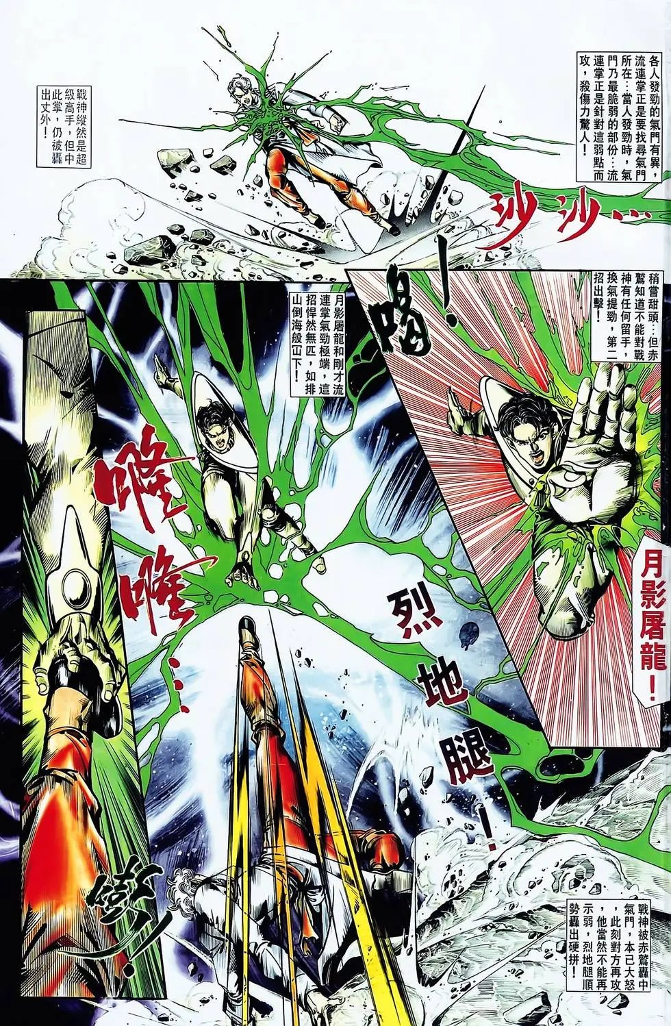 第15卷