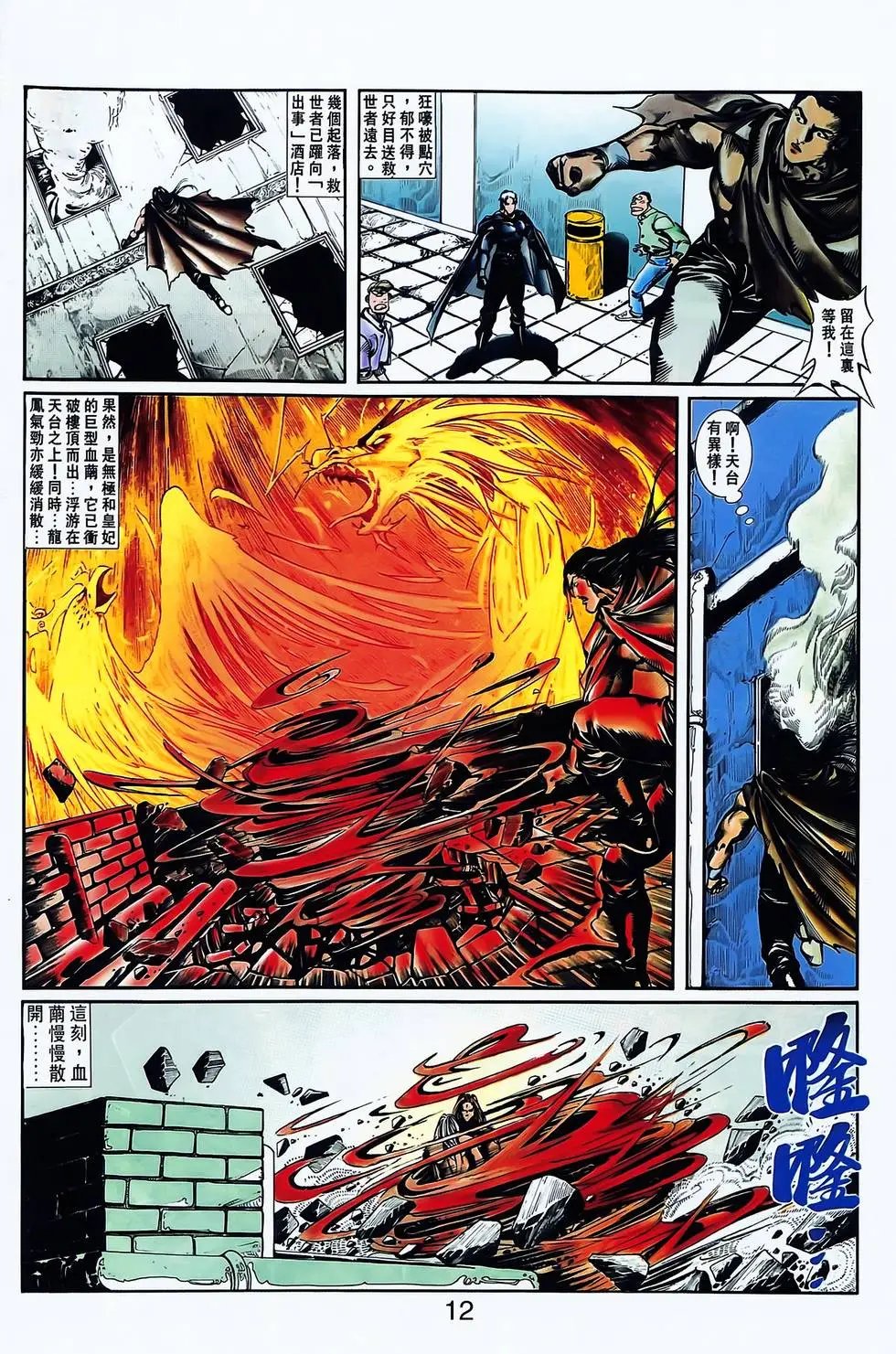 第15卷