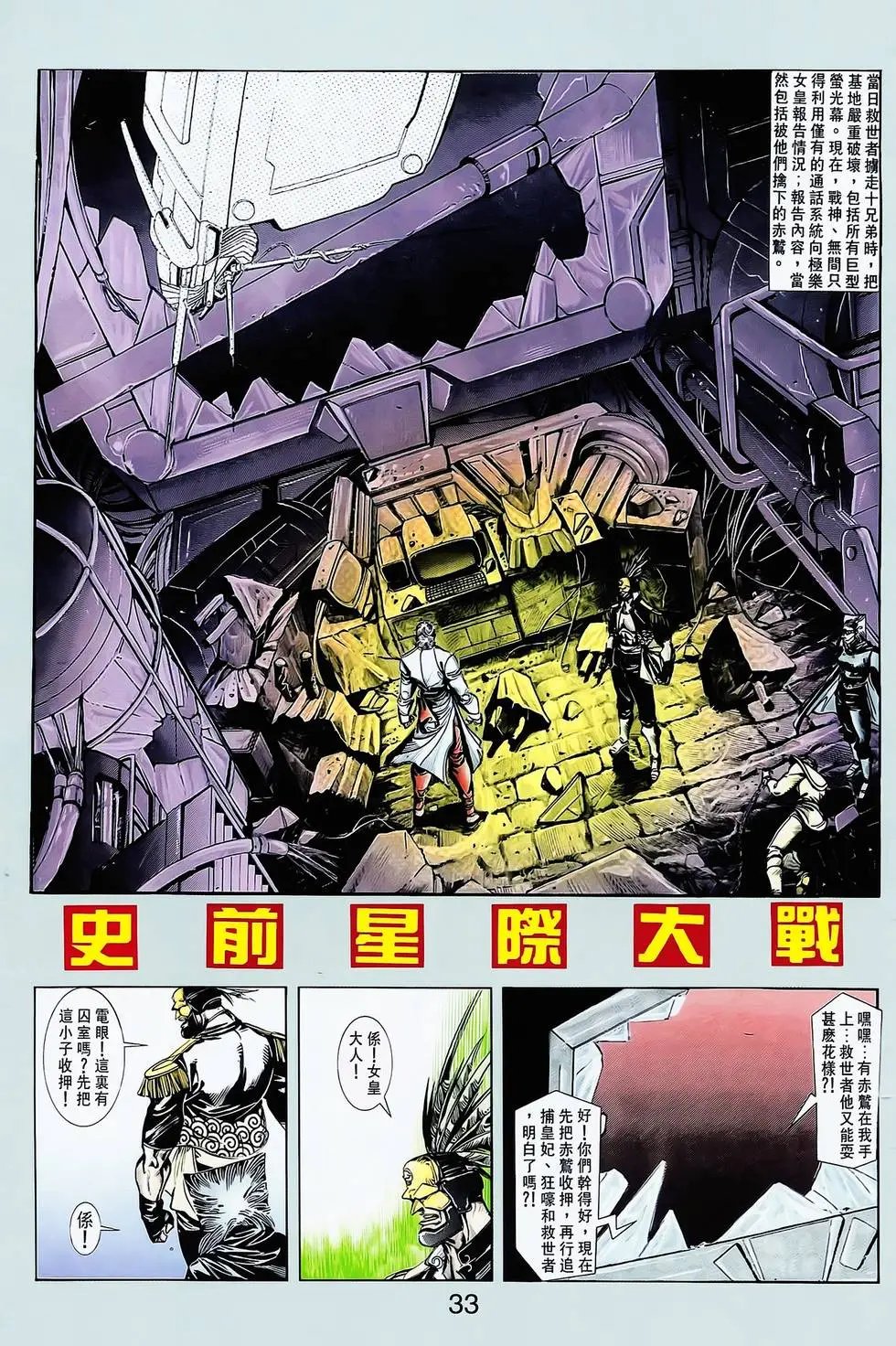 第15卷
