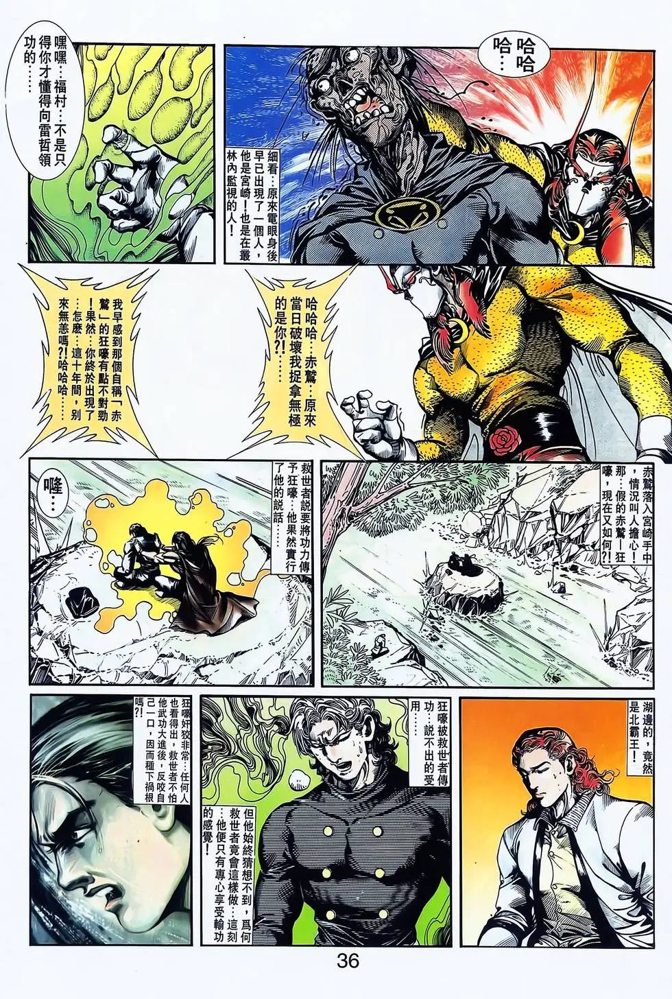第15卷