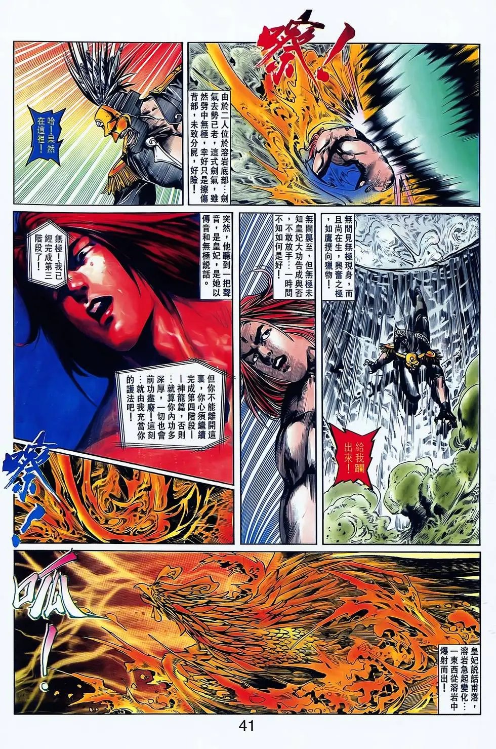 第15卷