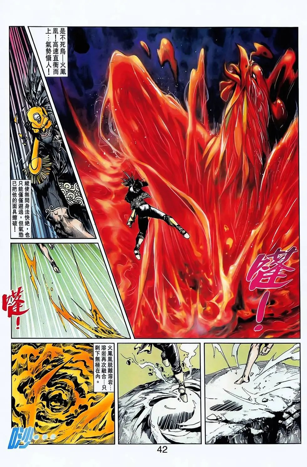 第15卷