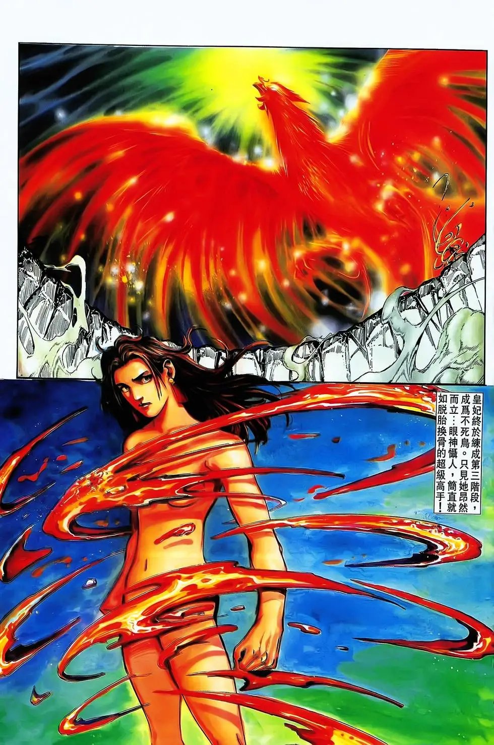 第15卷