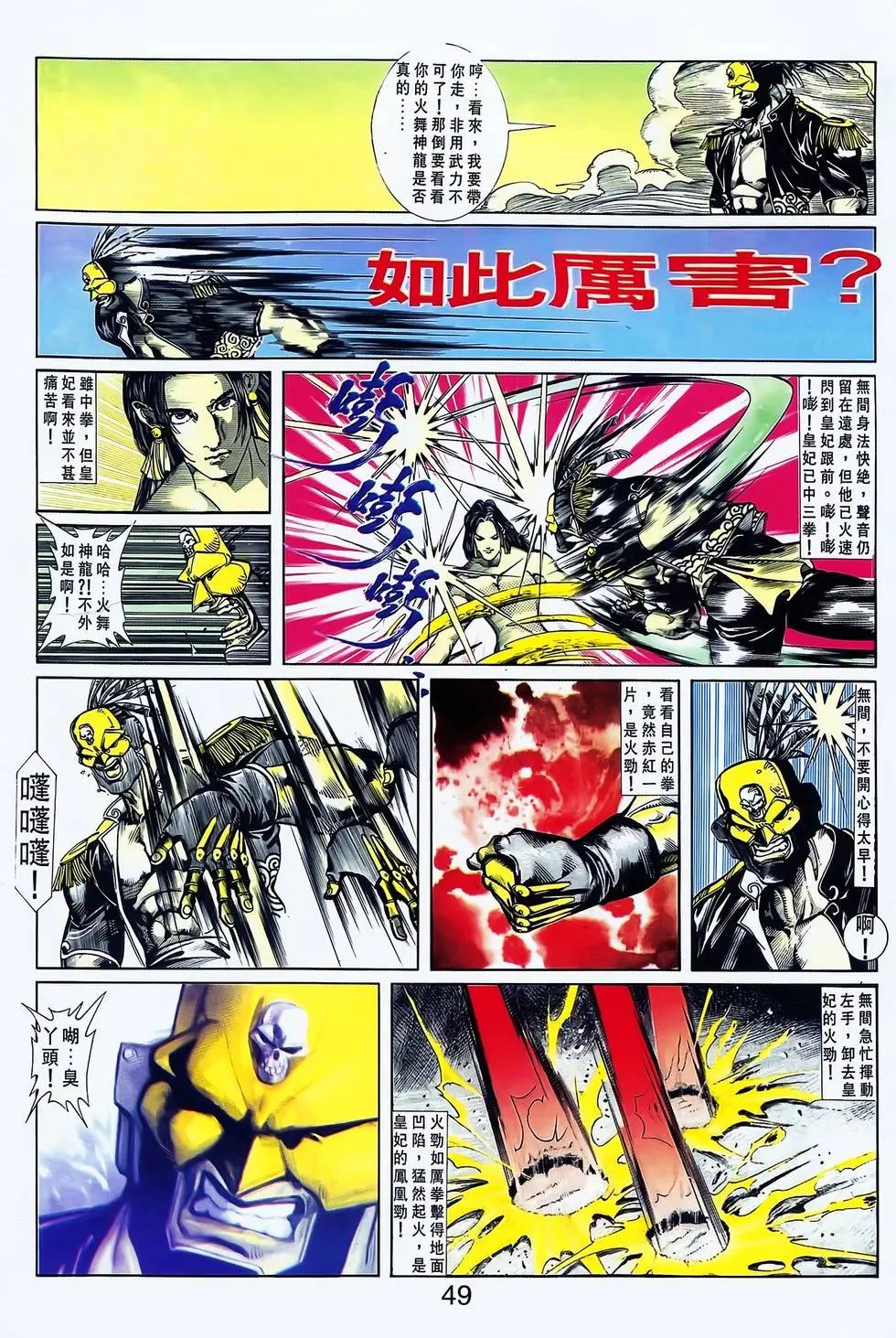 第15卷
