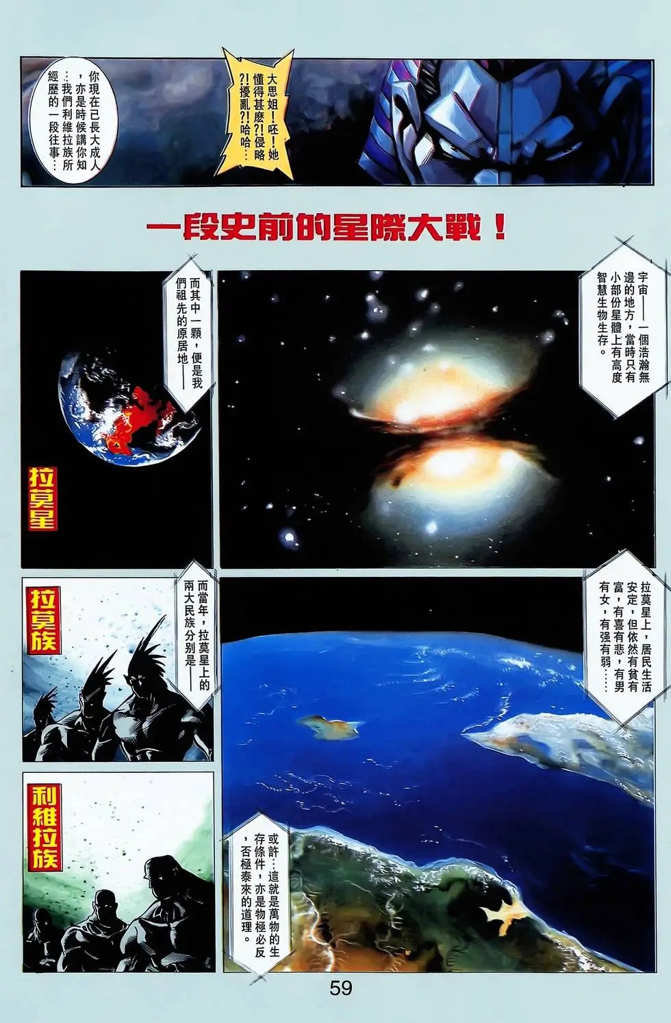 第15卷