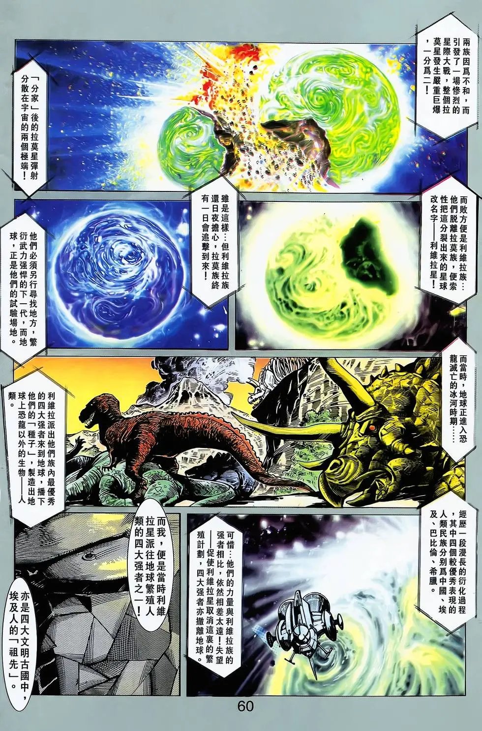 第15卷