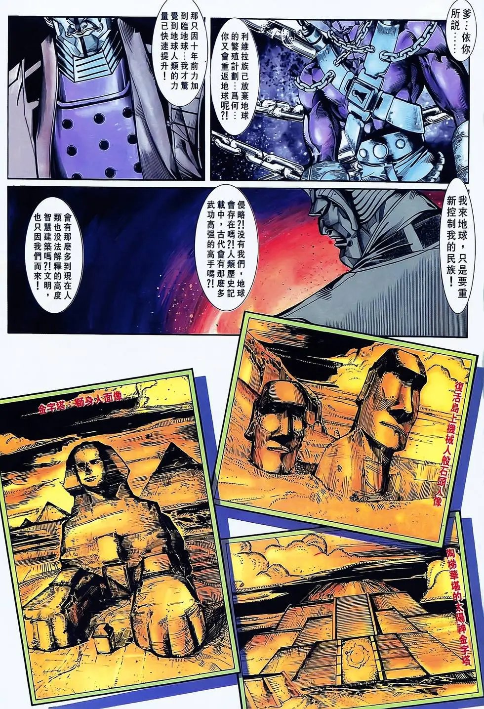 第15卷