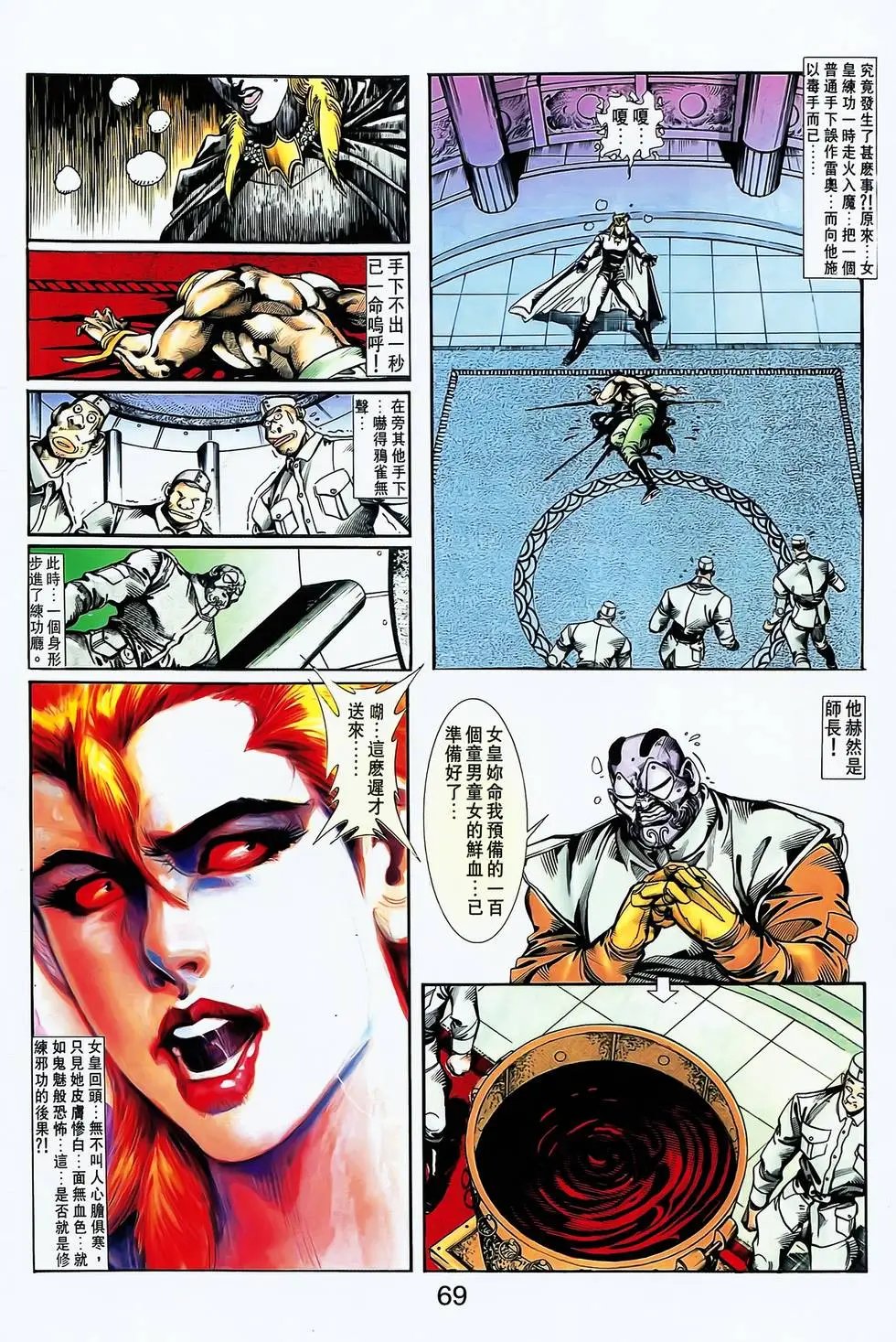 第15卷