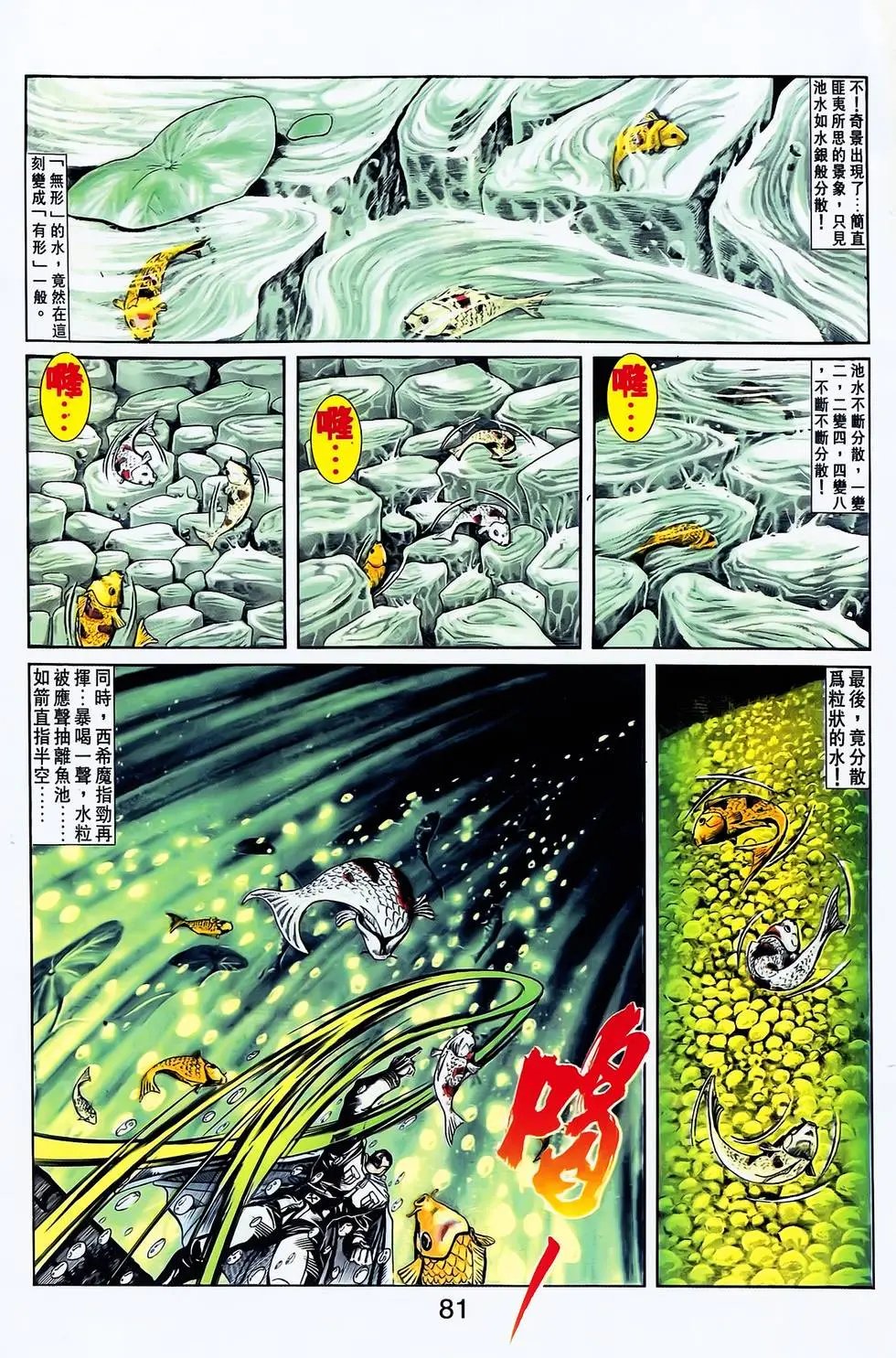 第15卷