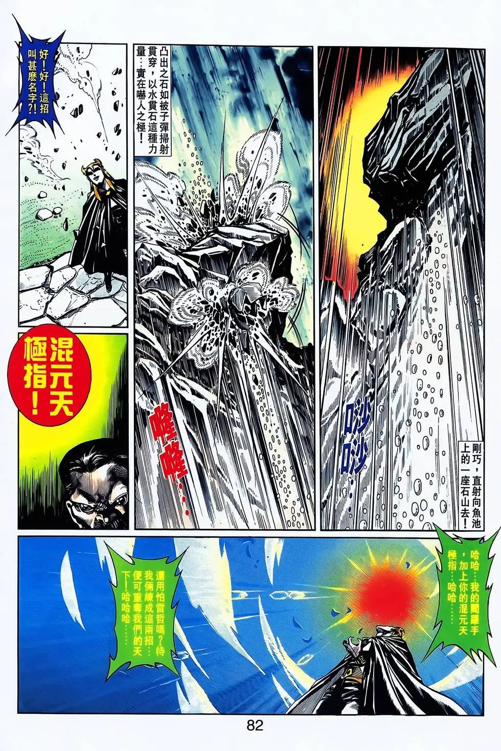 第15卷