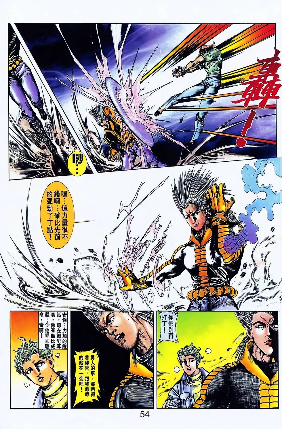 第17卷