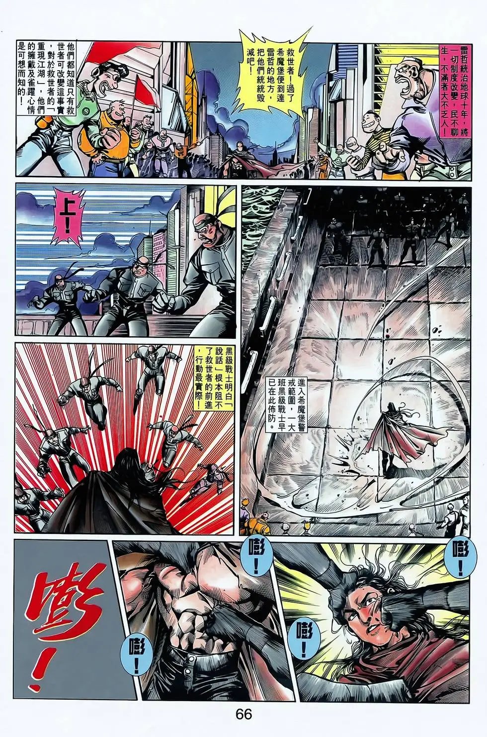 第17卷