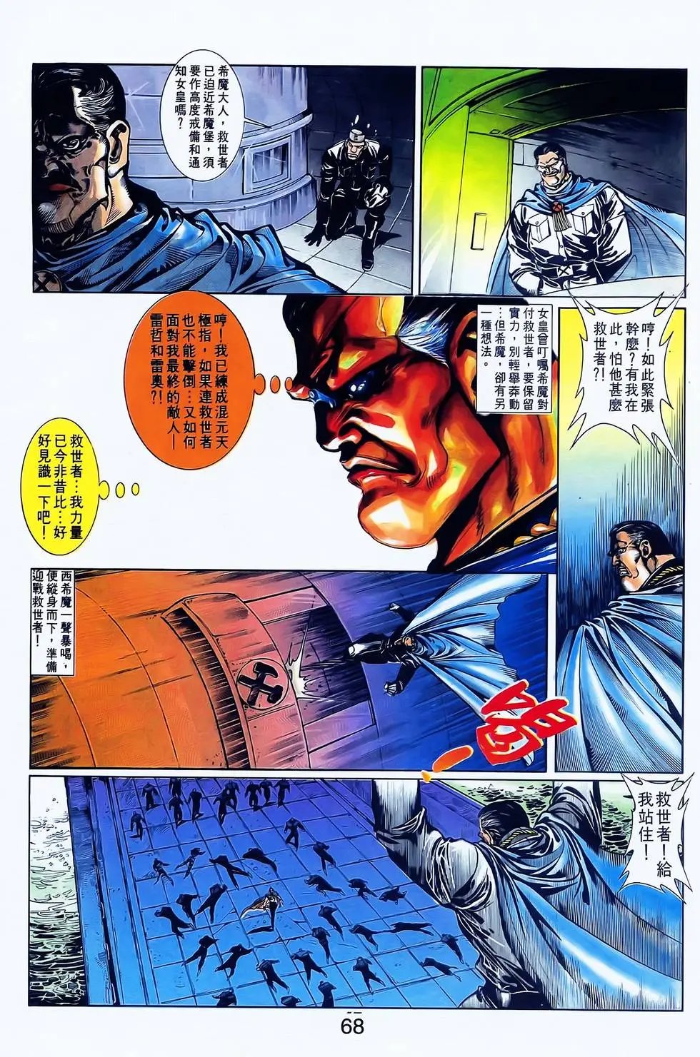 第17卷