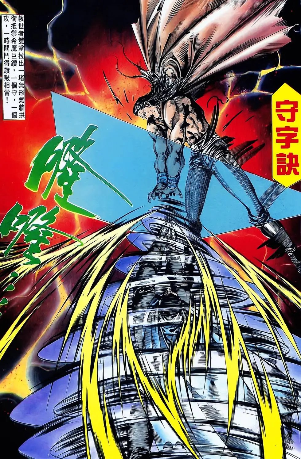 第17卷