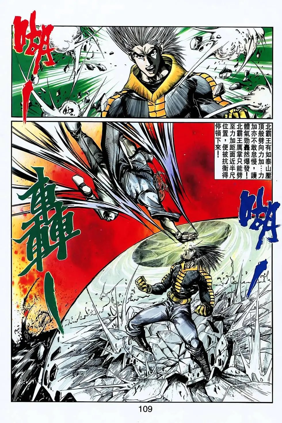 第17卷