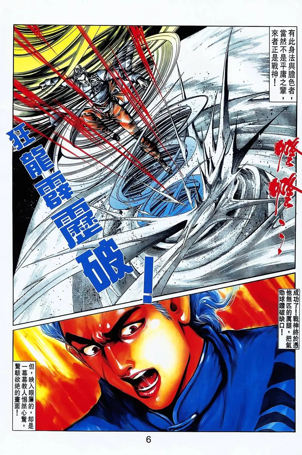 第19卷