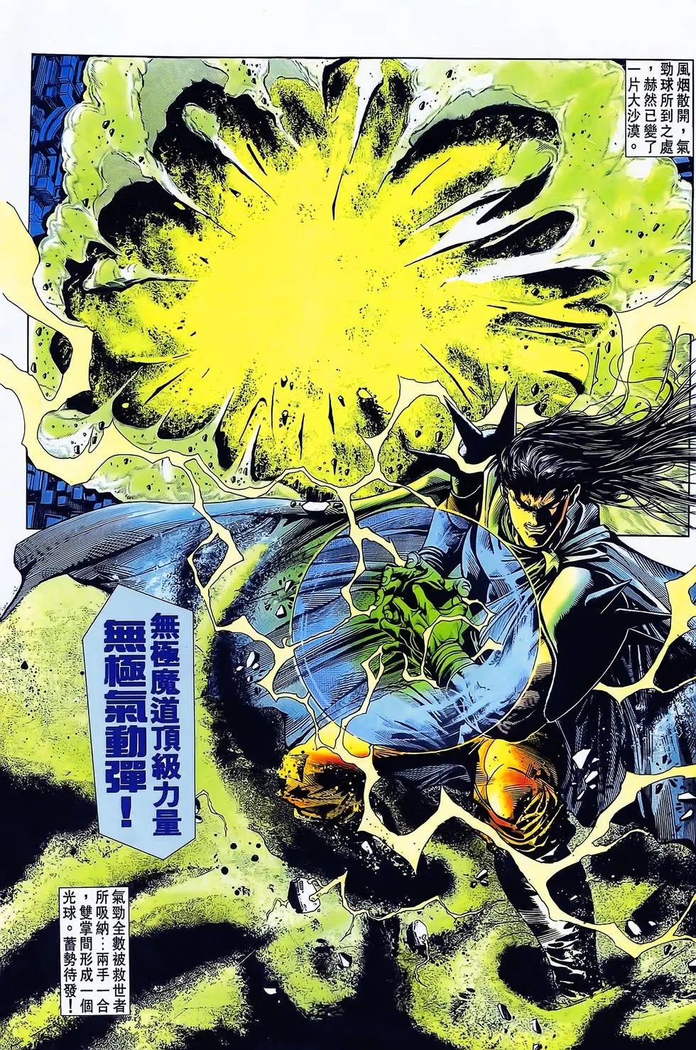 第19卷