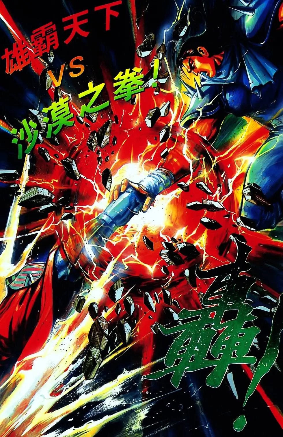 第19卷