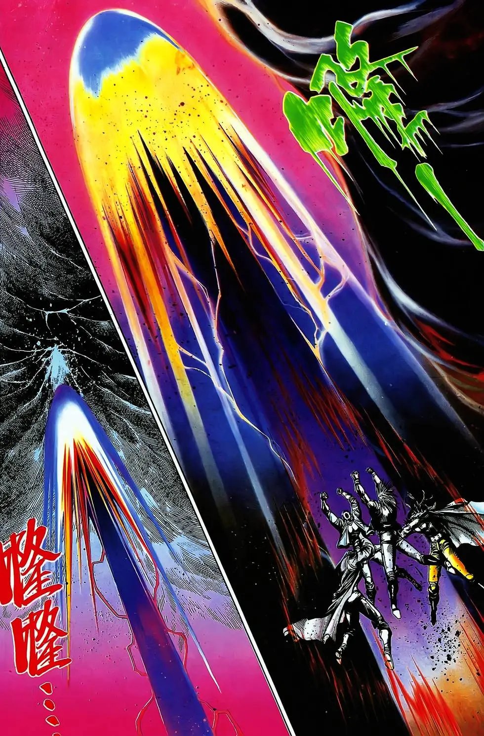 第19卷