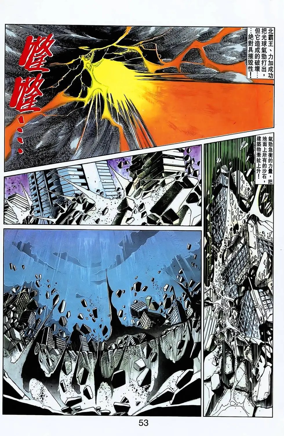 第19卷
