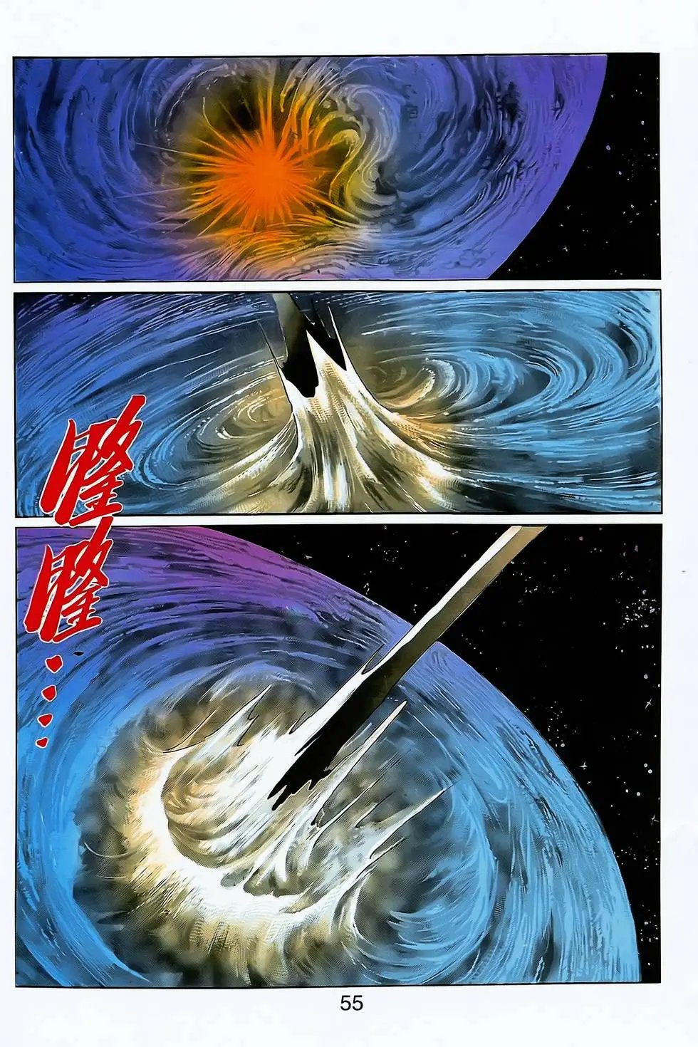 第19卷