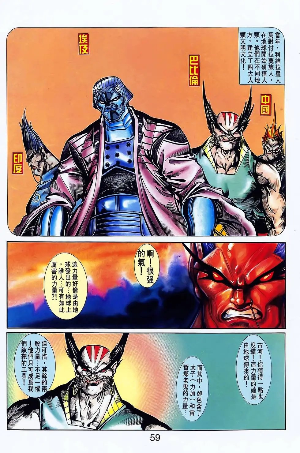 第19卷