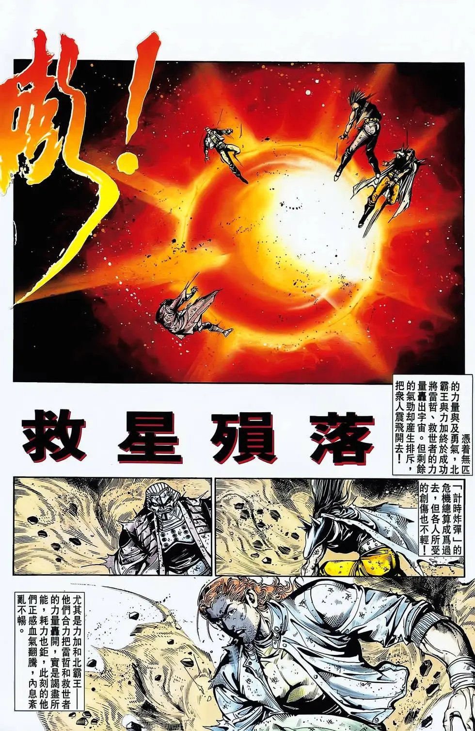 第19卷