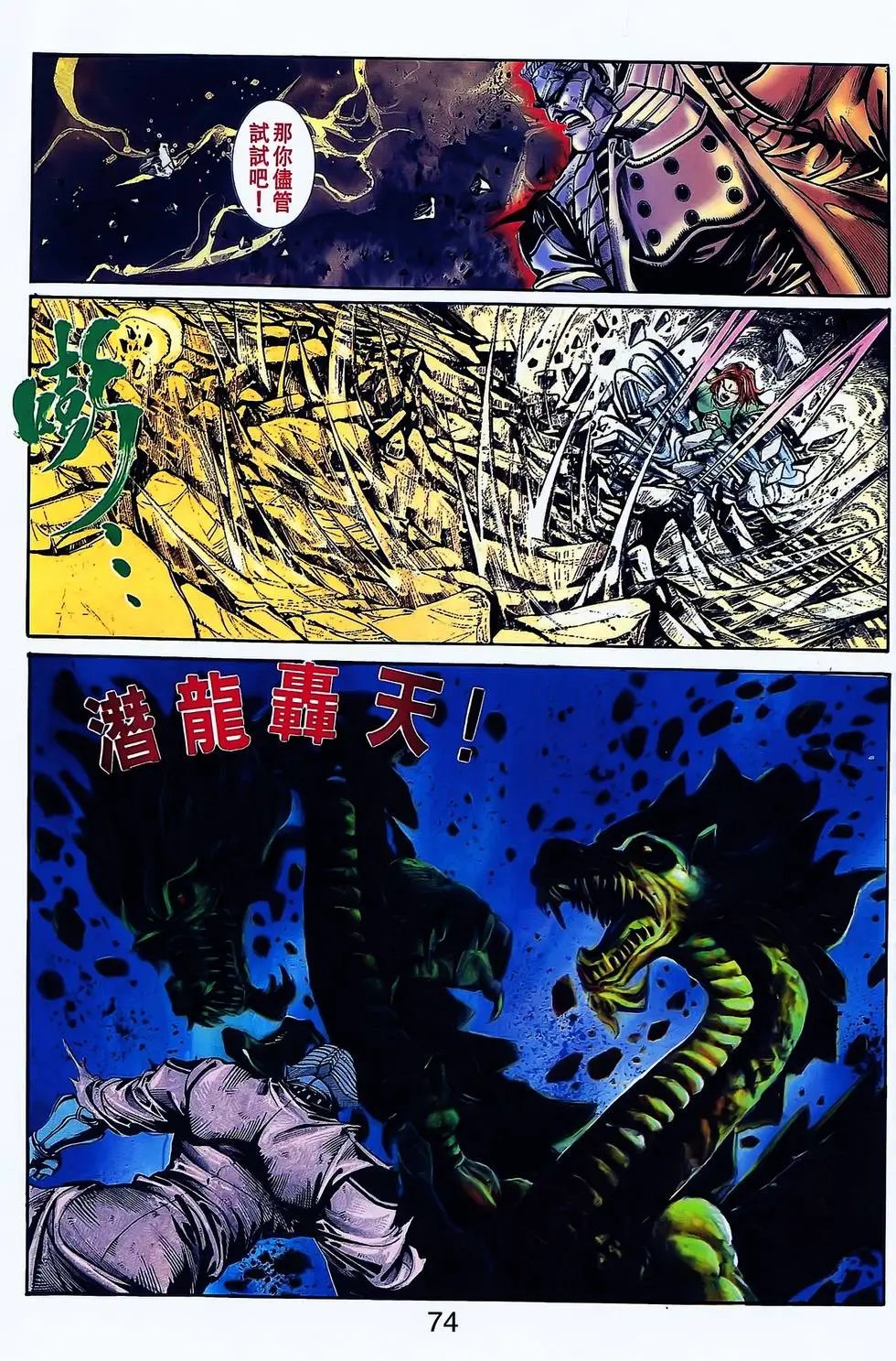 第19卷