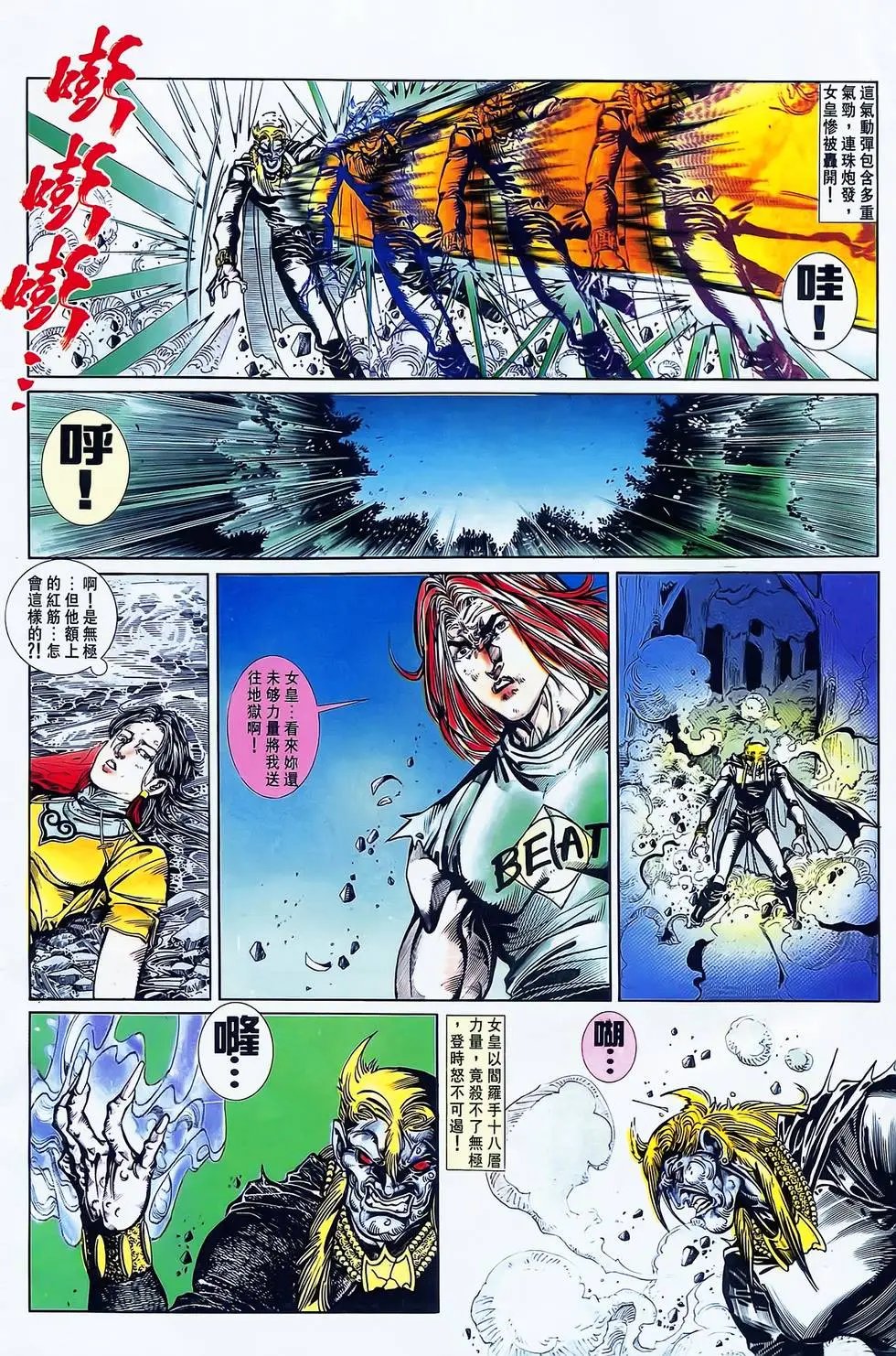 第20卷