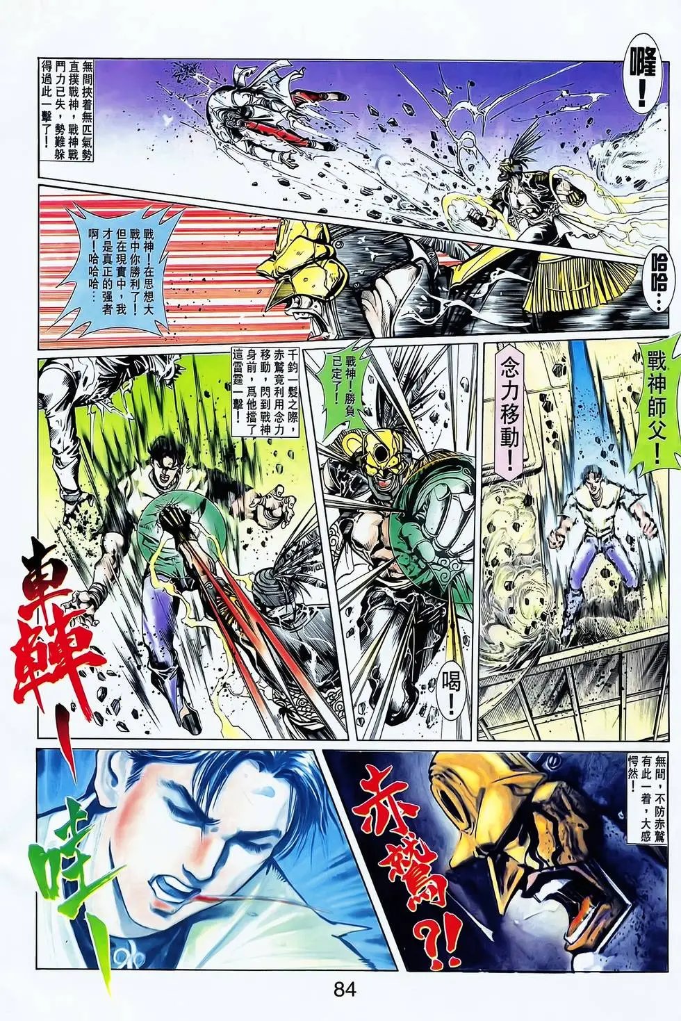 第20卷