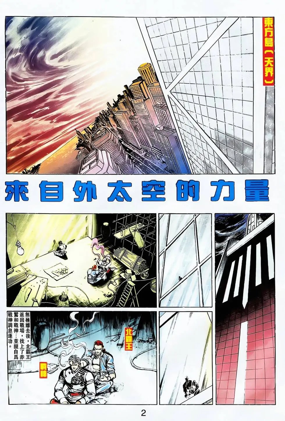 第21卷