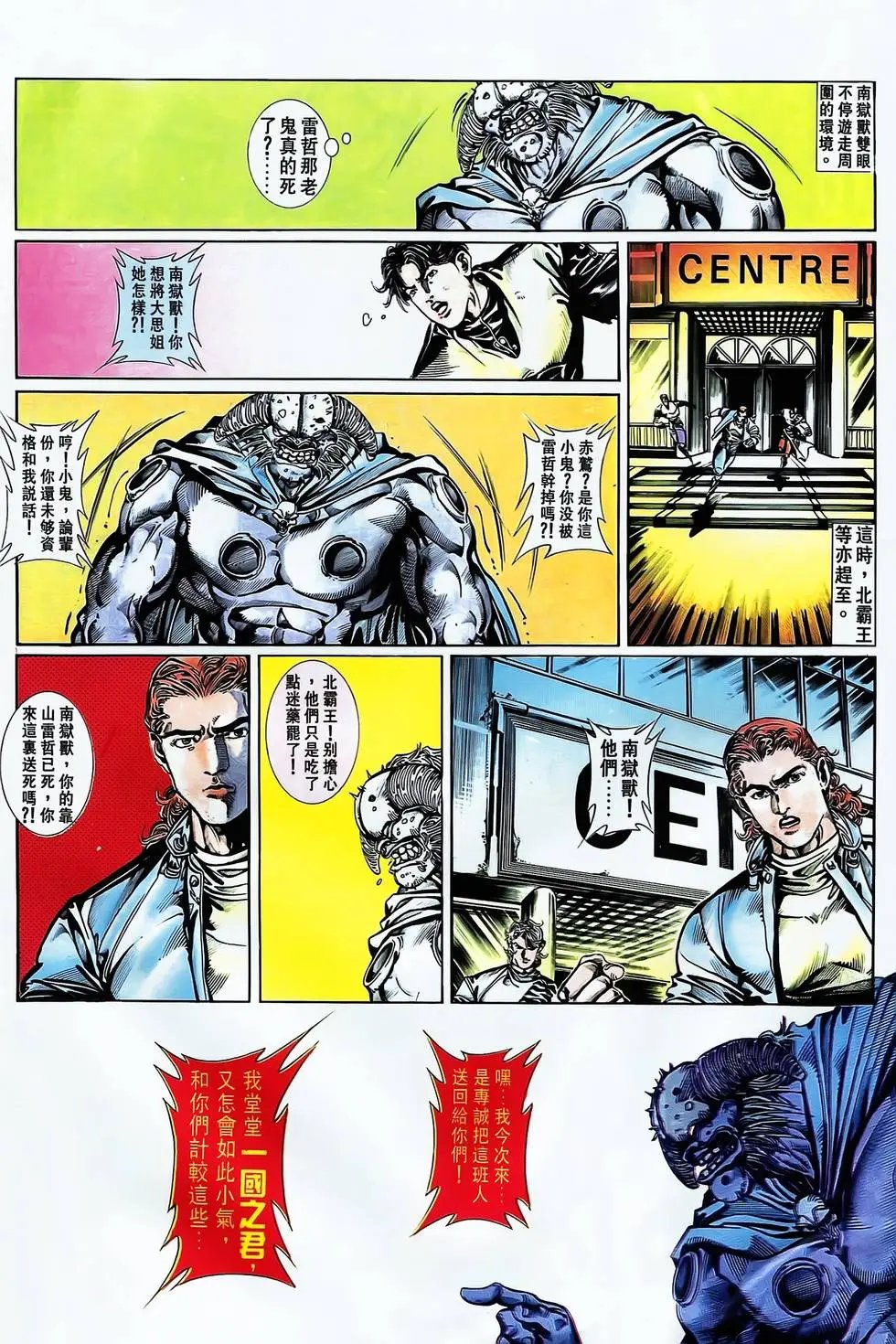 第21卷