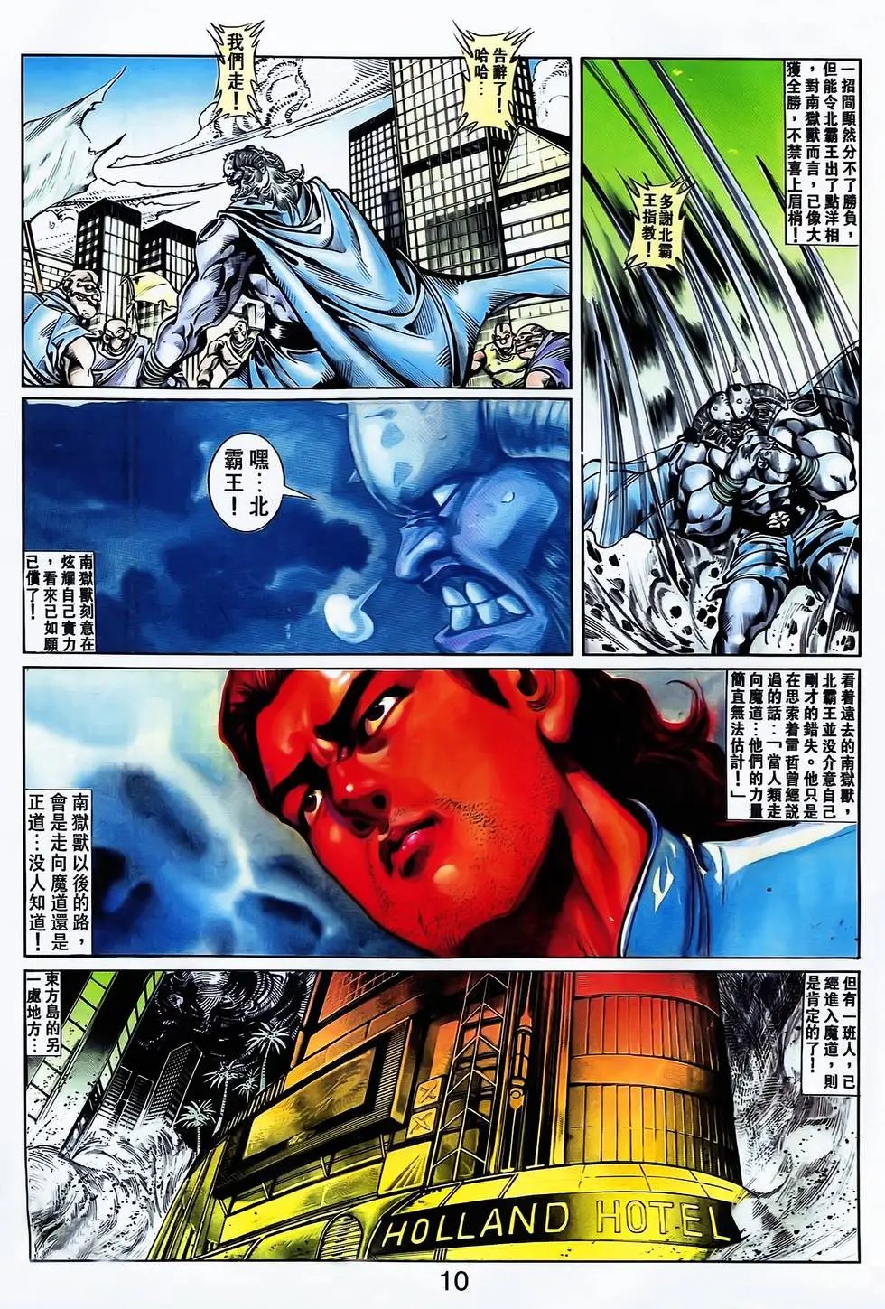 第21卷