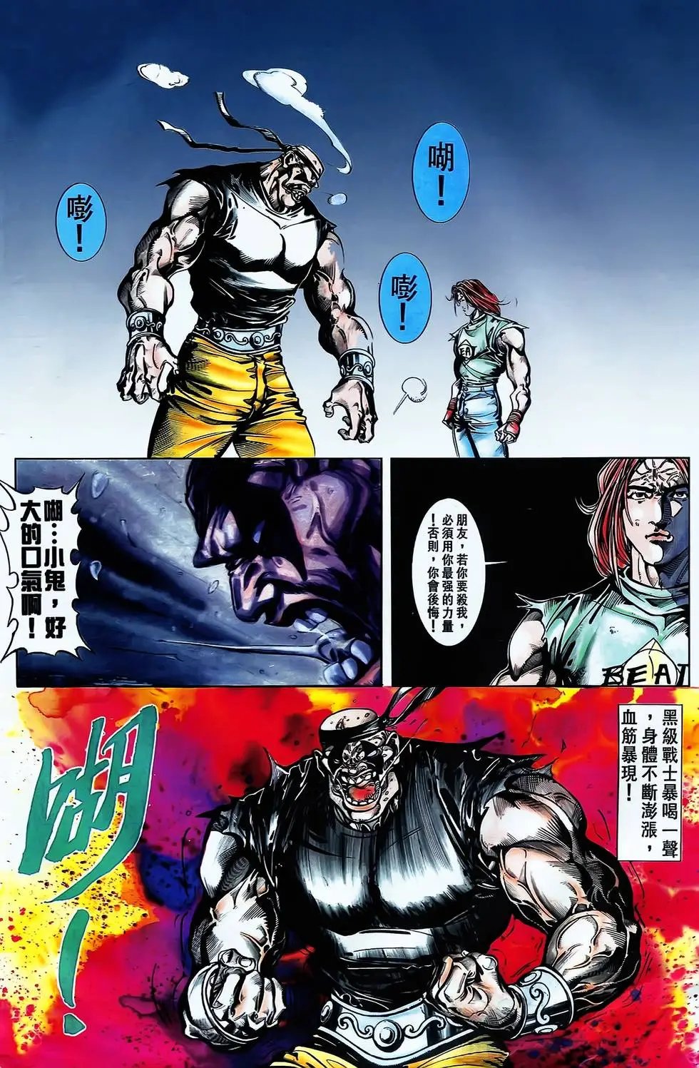 第21卷