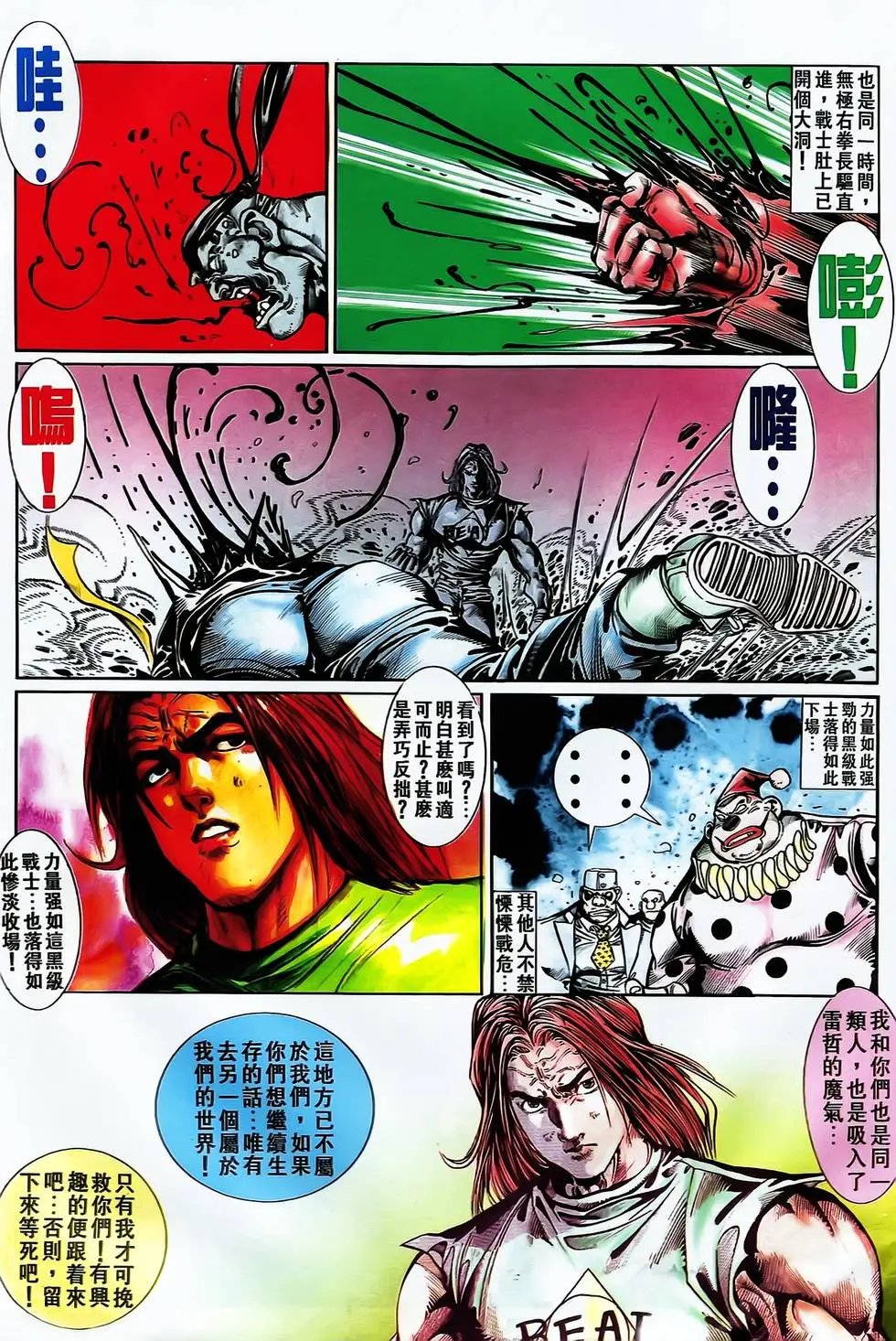 第21卷
