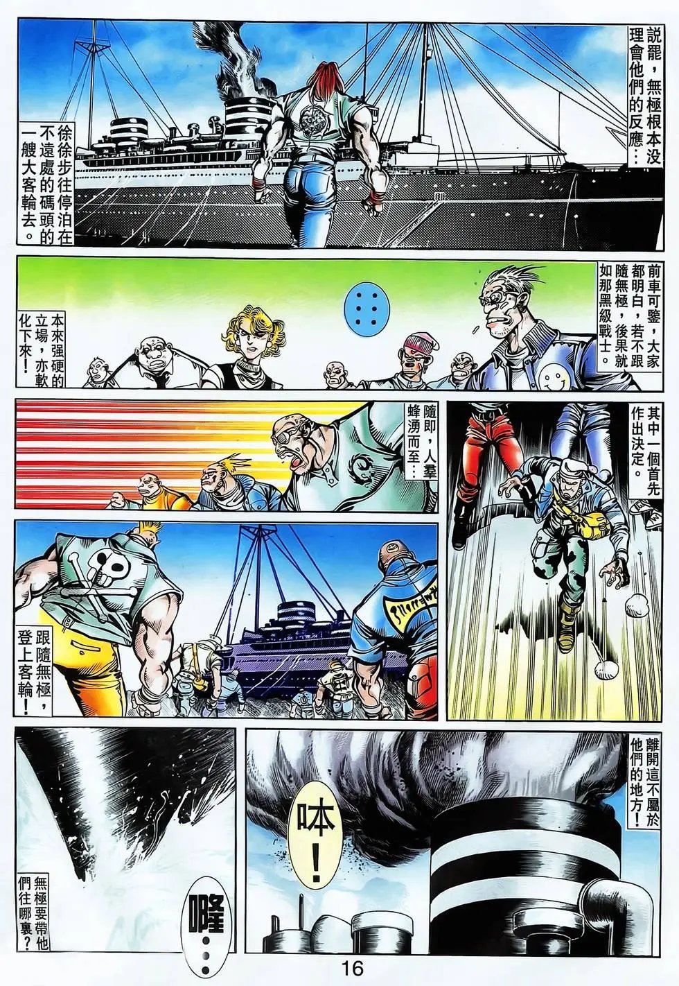 第21卷