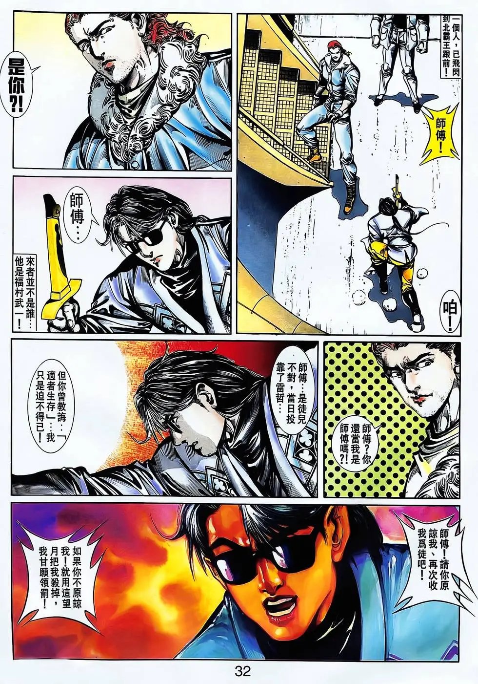 第21卷