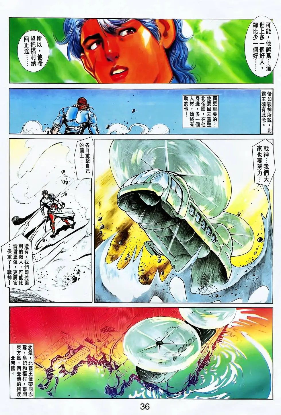 第21卷