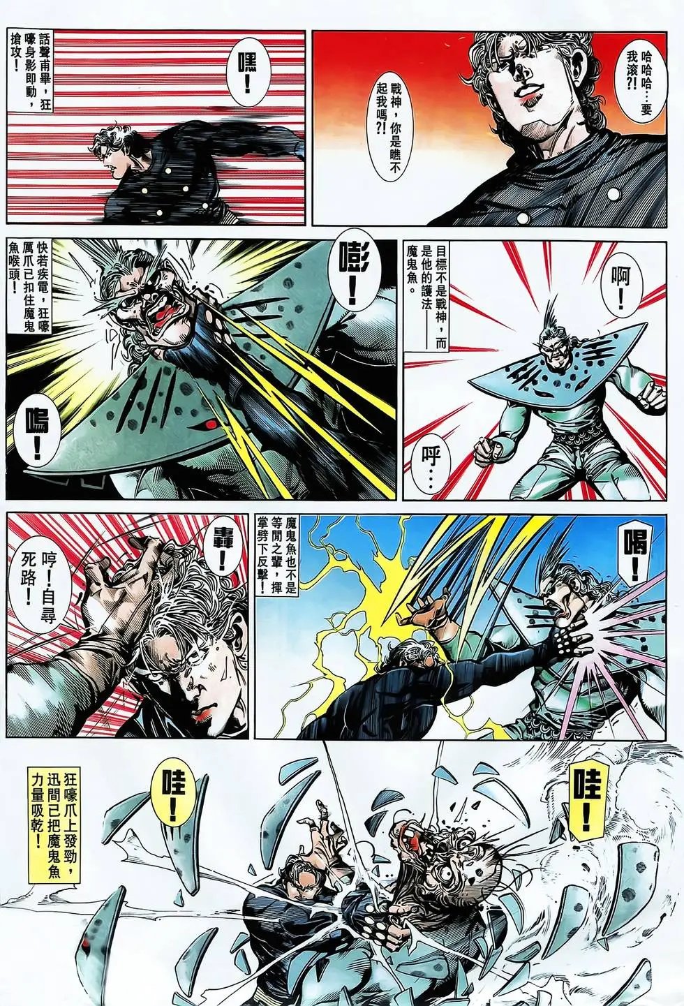 第21卷