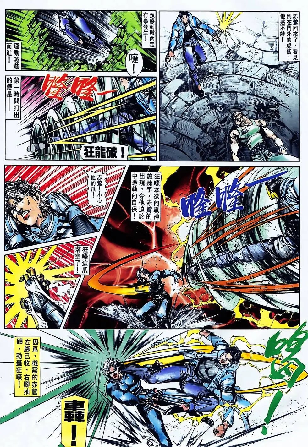 第21卷