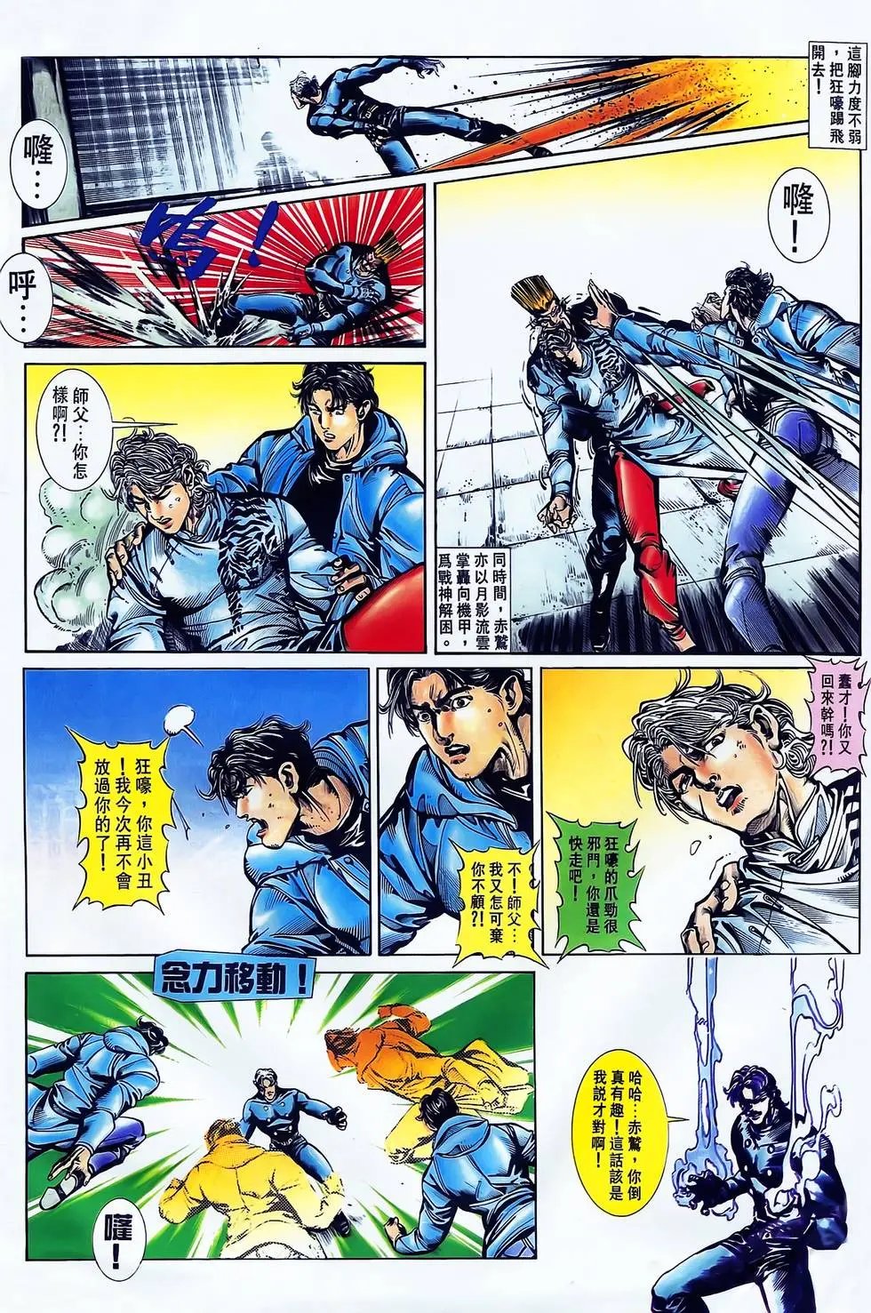 第21卷