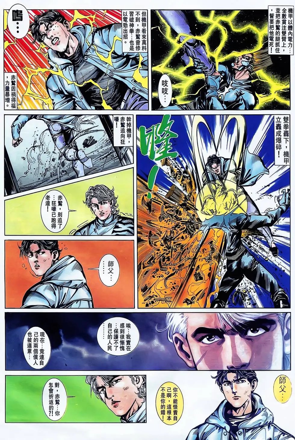 第21卷