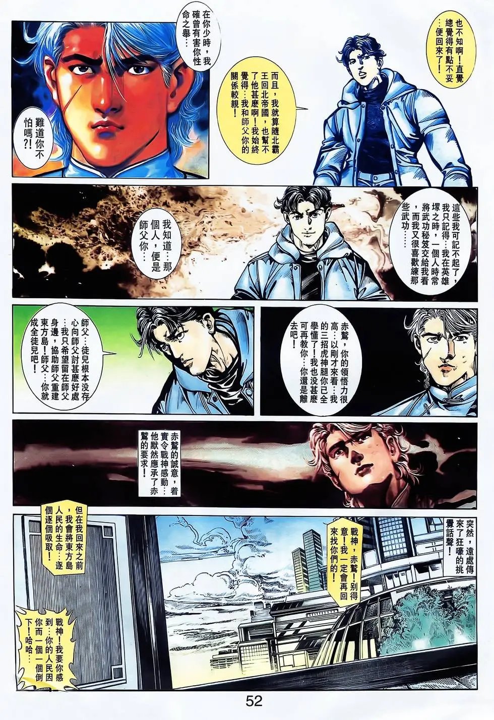 第21卷